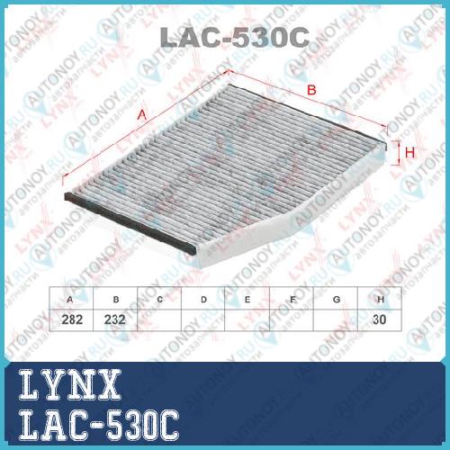 Фильтр салонный LYNX LAC-530C