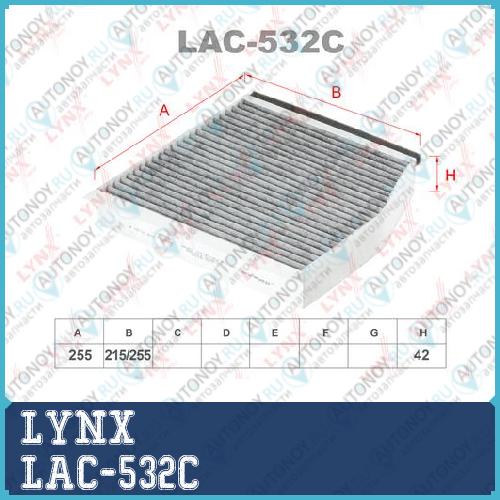 Фильтр салонный LYNX LAC-532C