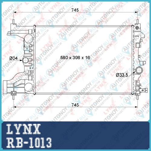 Радиатор охлаждения паяный MT подходит для Chevrolet Cruze 1.4-1.8 09> / Orlando 1.8 11> OPEL Astra J 1.4-1.8 09-15 / Zafira B/C 1.8 11> RB-1013