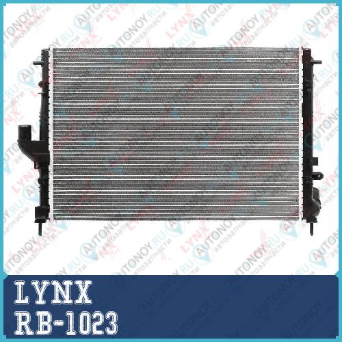 Радиатор охлаждения паяный RB-1023