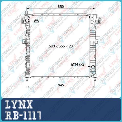 Радиатор охлаждения паяный MT подходит для Ssangyong Actyon I 2.0D-2.3 05> / Kyron 2.0D-2.7D 05> RB-1117