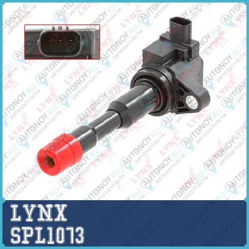 Катушка зажигания подходит для Honda Civic VII 1.3h 03-05 / Civic(FD/FK) 1.3h 05> / Jazz(GD/GE) 1.2-1.3 02> SPL1073