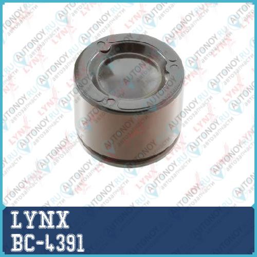 Поршень тормозного суппорта переднего (? 66 mm суппорт Trw) BC-4391