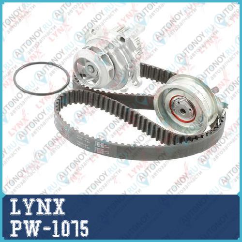 Комплект ремня Грм с помпой (8V) VAG A3 96-12 / A4 94-08/ Octavia 97- / Jetta III 05- / Passat 96-10 PW-1075
