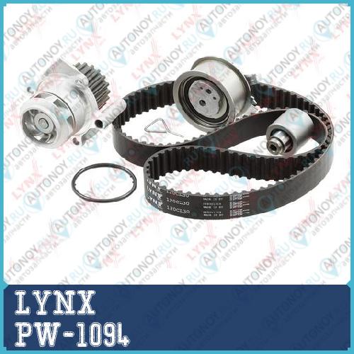 Комплект ремня Грм с помпой VAG A3 03-10/ Galaxy 96-06/ Octavia 04- PW-1094