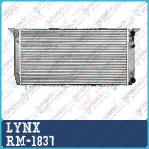 Радиатор охлаждения сборный MT VAG 80 86-94 RM-1837