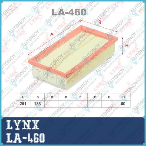 Фильтр воздушный CITROEN C5 04> / Jumpy 07> LA-460