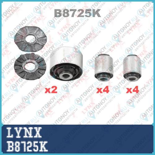 Комплект сайлентблоков / Рычагов / Зад. подв. B8725K