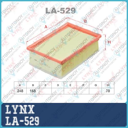 Фильтр воздушный LA-529
