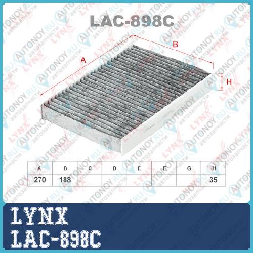 Фильтр салонный угольный LAC-898C
