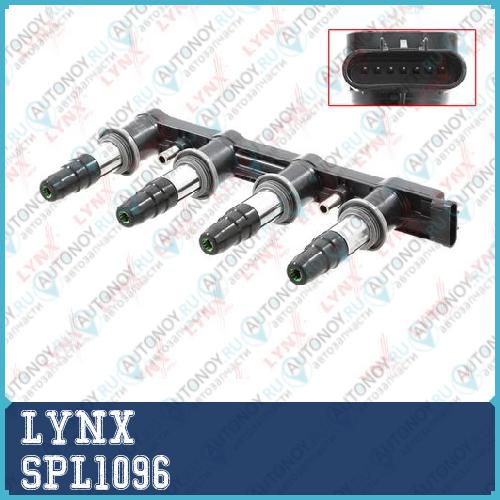 Катушка зажигания SPL1096