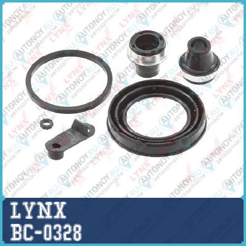 Ремкомплект тормозного суппорта переднего (для поршня ? 48 mm суппорт Bosch) BC-0328