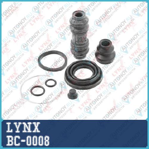 Ремкомплект тормозного суппорта заднего (для поршня ? 30 mm суппорт Akebono) BC-0008