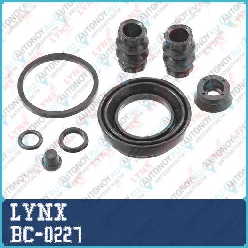 Ремкомплект тормозного суппорта заднего (для поршня ? 43 mm суппорт Lucas/Girling) BC-0227