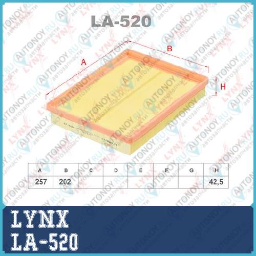 Фильтр воздушный LA-520