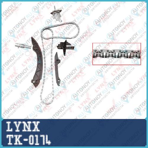 Комплект цепи Грм TK-0174