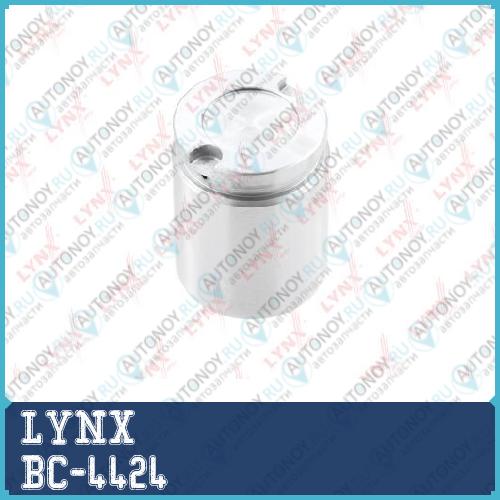 Поршень тормозного суппорта заднего (? 38 mm суппорт Trw/Lucas/Girling) BC-4424