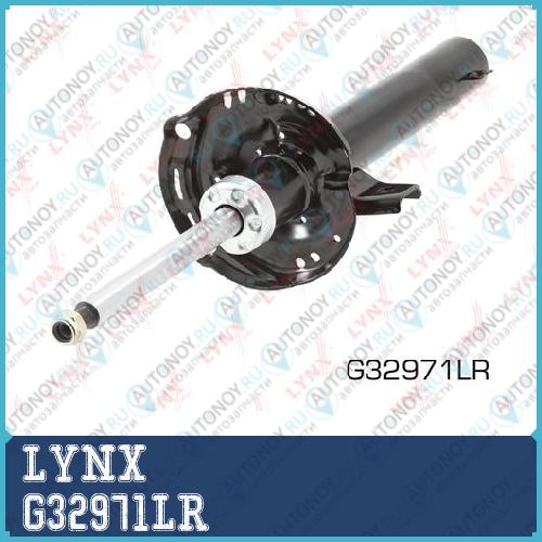 Стойка амортизационная передняя G32971LR