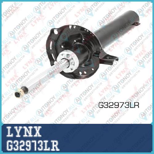 Стойка амортизационная передняя G32973LR