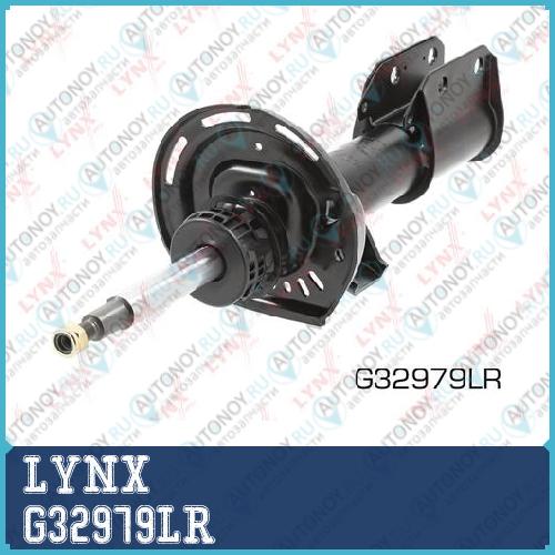 Стойка амортизационная передняя G32979LR