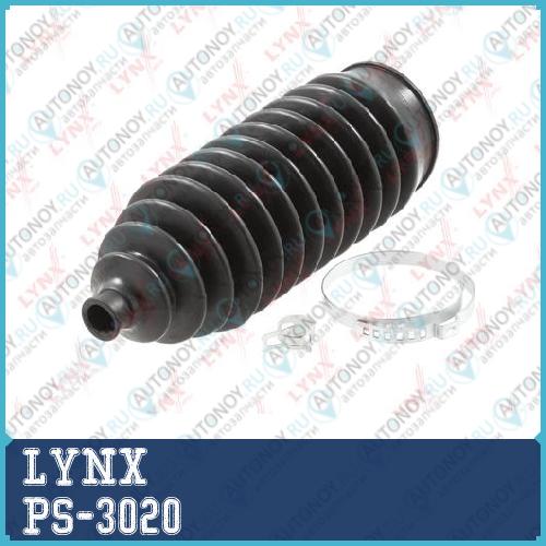 Пыльник рулевой рейки Mercedes SPRINTER (901-905) 94-06