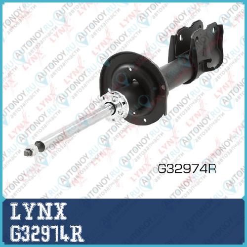 Стойка амортизационная передняя R G32974R
