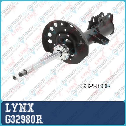Стойка амортизационная передняя R G32980R