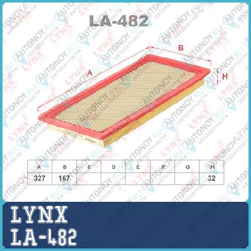 Фильтр воздушный LA-482