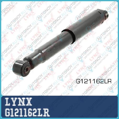 Амортизатор задний G121162LR
