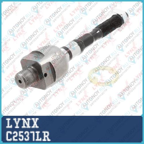 Рулевая тяга L/R C2537LR