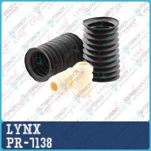 Защитный комплект амортизатора переднего PR-7138