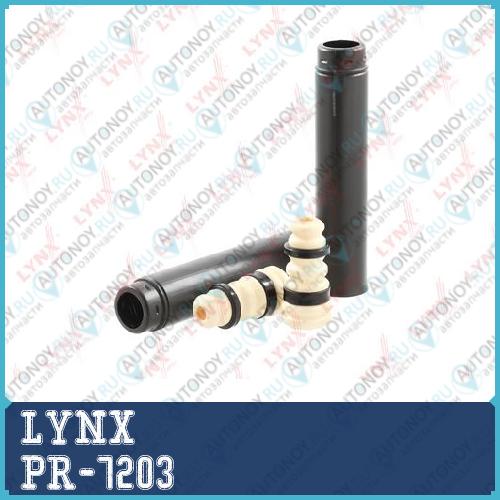 Защитный комплект амортизатора заднего PR-7203