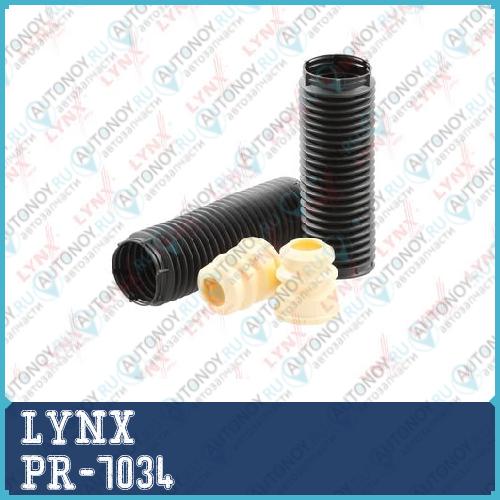 Защитный комплект амортизатора переднего PR-7034