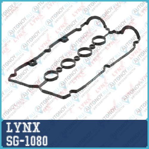 Прокладка крышки ГБЦ SG-1080
