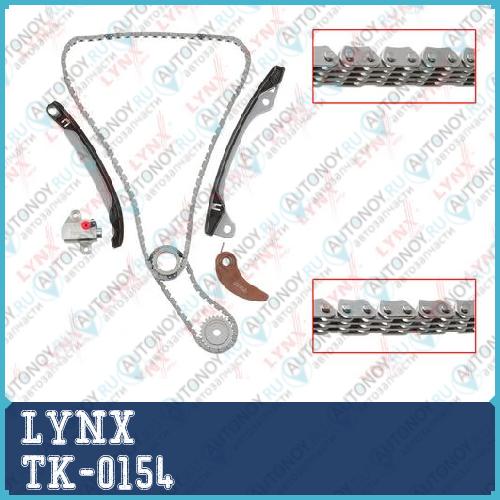 Комплект цепи Грм TK-0154