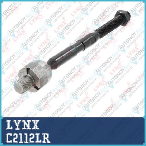 Рулевая тяга L/R C2112LR