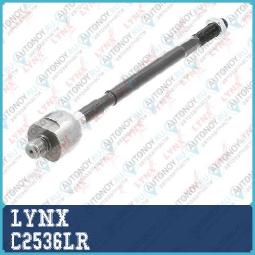 Рулевая тяга L/R C2536LR