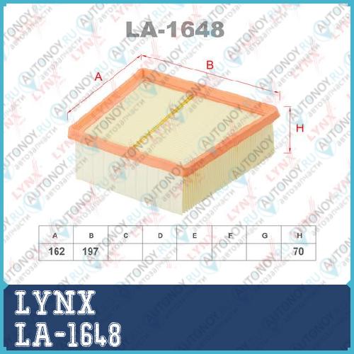 Фильтр воздушный LA-1648