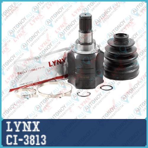 Шрус внутренний L CI-3813