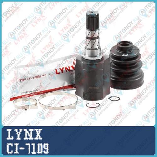 Шрус внутренний L/R CI-7109