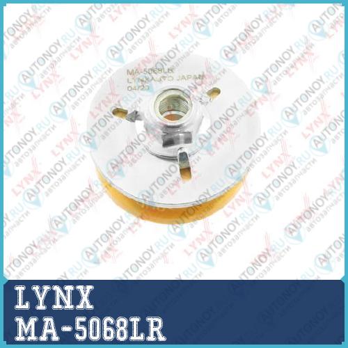 Втулка опоры заднего амортизатора MA-5068LR