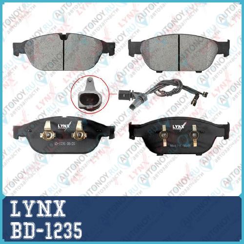 Колодки тормозные передние BD-1235