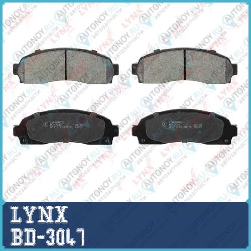 Колодки тормозные передние BD-3047