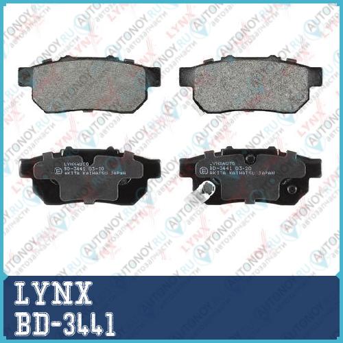 Колодки тормозные задние BD-3441