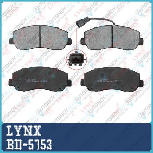 Колодки тормозные передние BD-5753