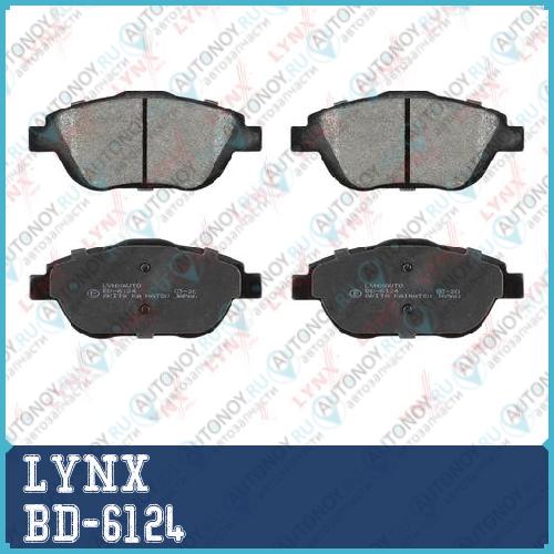 Колодки тормозные передние BD-6124