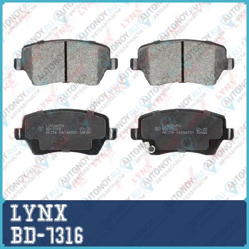 Колодки тормозные передние BD-7316