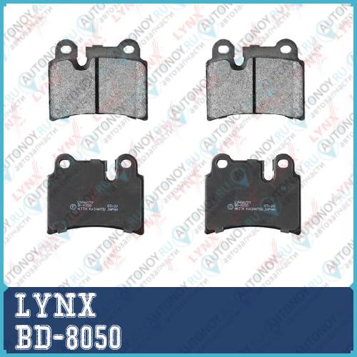 Колодки тормозные задние BD-8050