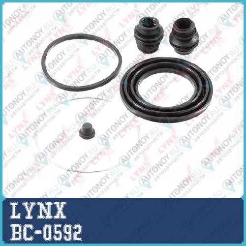Ремкомплект тормозного суппорта переднего (для поршня ? 57 mm) BC-0592