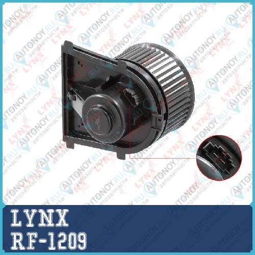 Вентилятор отопителя RF-1209
